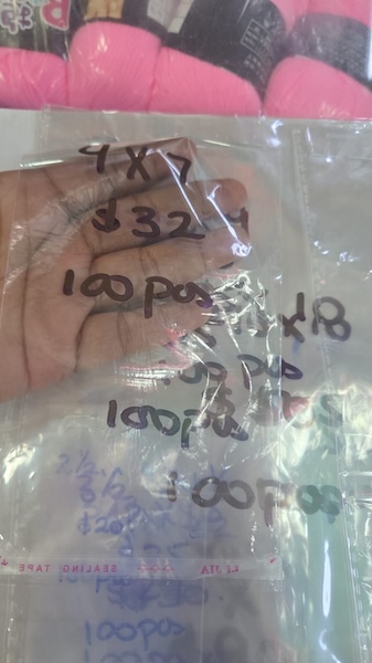 Adhesive Cello Bags 4x7"